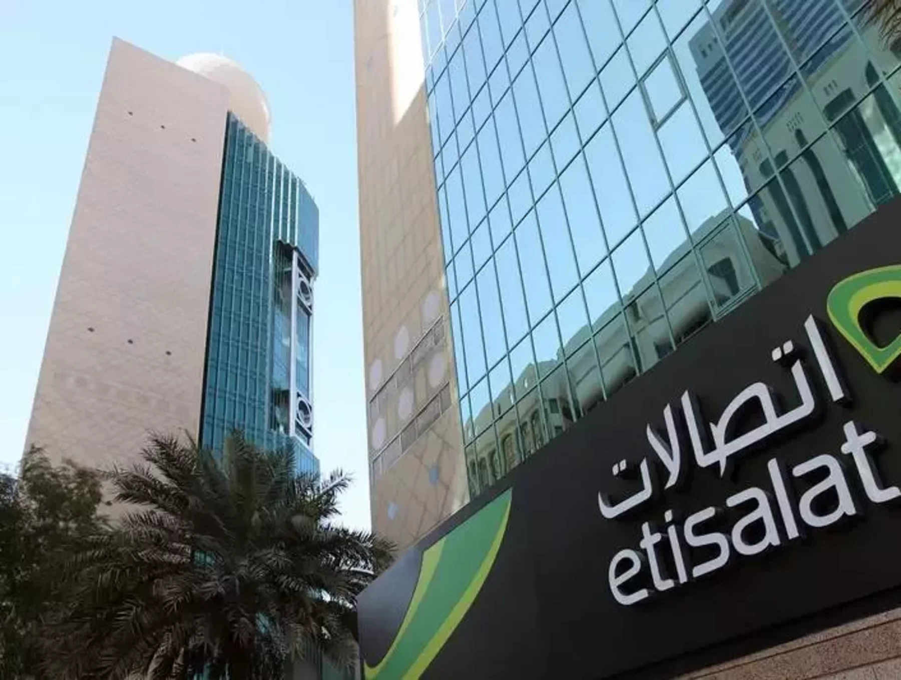 Etisalat — thumbnail 2